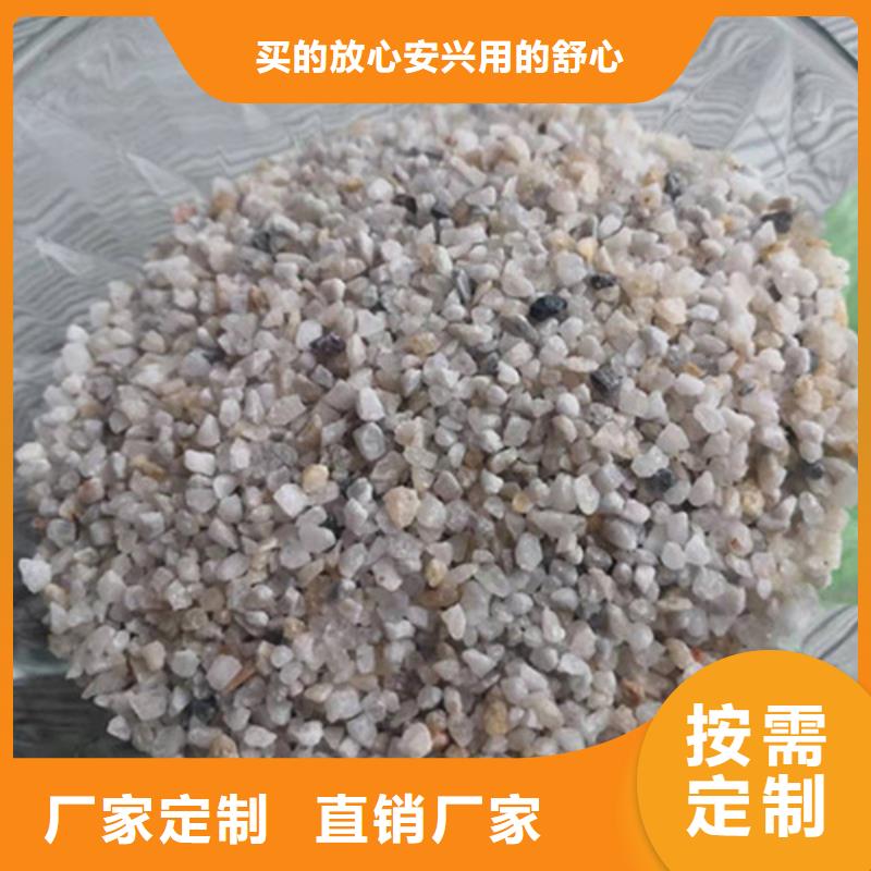 發(fā)貨速度快的凈水石英砂濾料生產(chǎn)廠家
