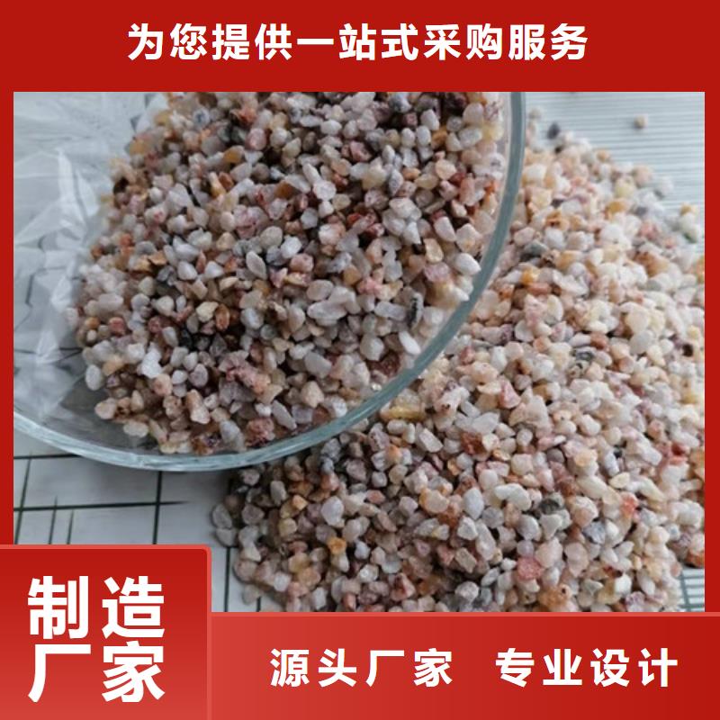 石英砂濾料【【聚丙烯酰胺】】工期短發貨快