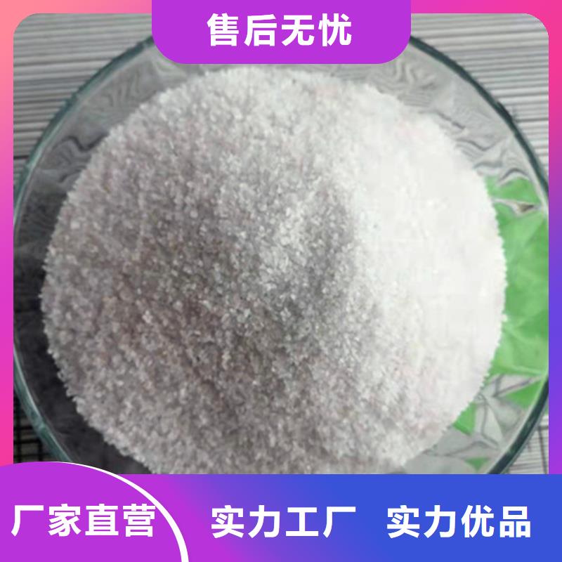 活性炭厂家视频-活性炭厂家-湖北省武汉市(本土)生产厂家-武昌|江夏|十堰|鄂州|黄冈|襄阳|黄石|孝感