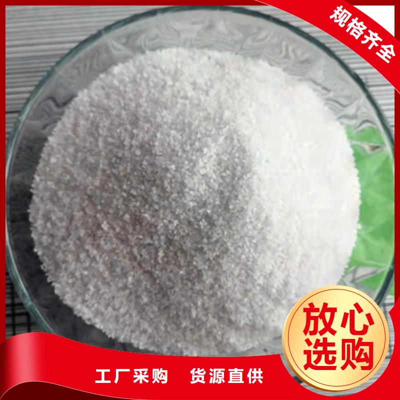 石英砂濾料生產廠家品牌廠家