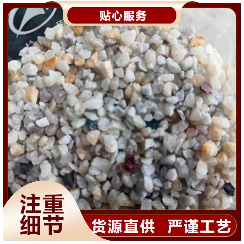 【石英砂濾料氧化鐵脫硫劑產(chǎn)地采購(gòu)】
