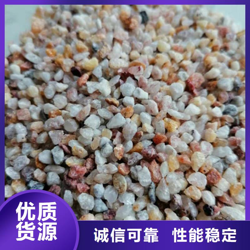 石英砂濾料污水處理絮凝劑誠信經營質量保證