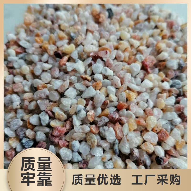 石英砂濾料,陰離子聚丙烯酰胺質檢合格出廠