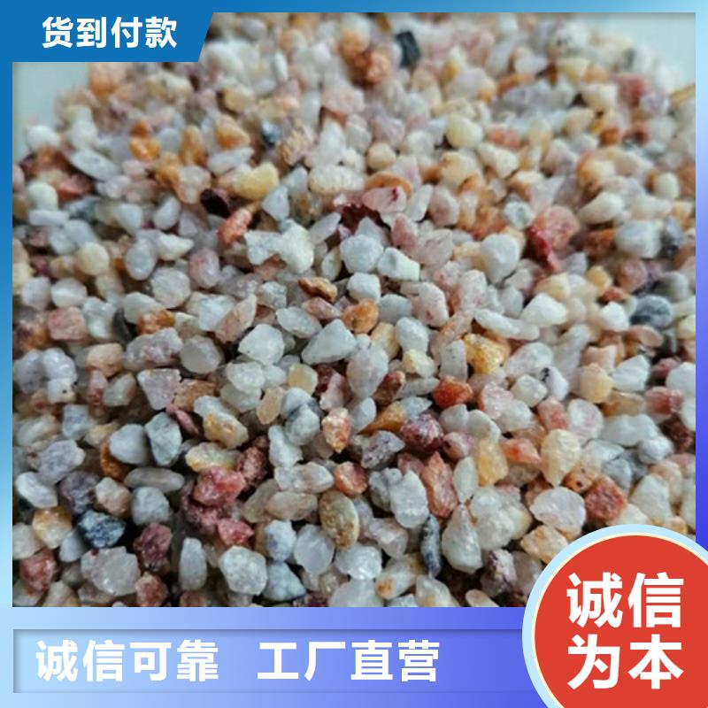 石英砂濾料凈水材料廠家常年供應