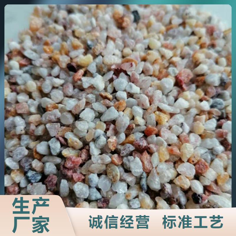 【石英砂濾料氧化鐵脫硫劑產(chǎn)地采購(gòu)】