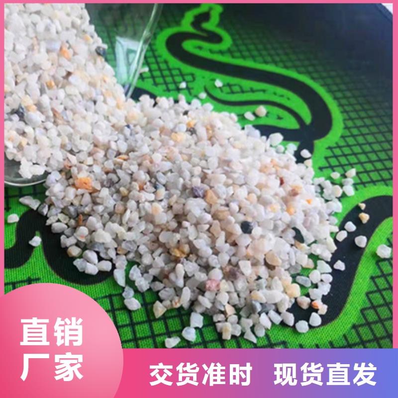 石英砂滤料木质柱状活性炭厂家型号齐全