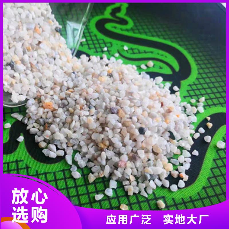 石英砂濾料,聚丙烯酰胺物美價優
