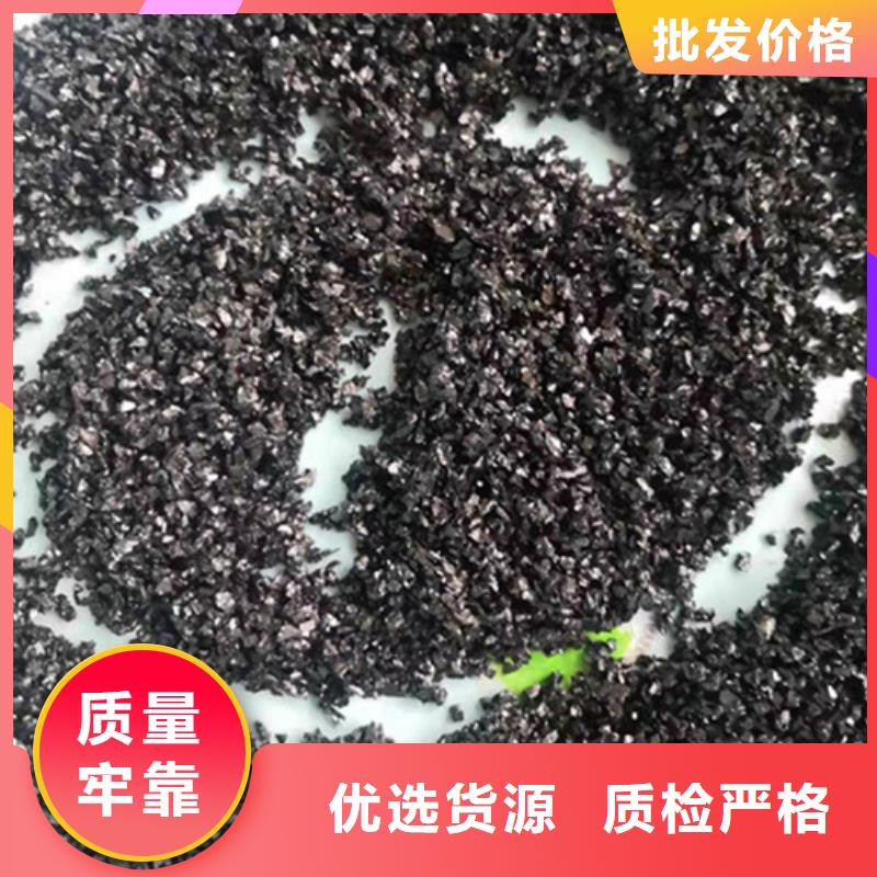 石英砂濾料_陰離子聚丙烯酰胺源頭廠源頭貨