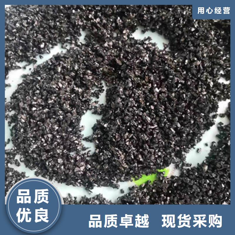 【石英砂濾料】石英砂濾料廠家優質原料