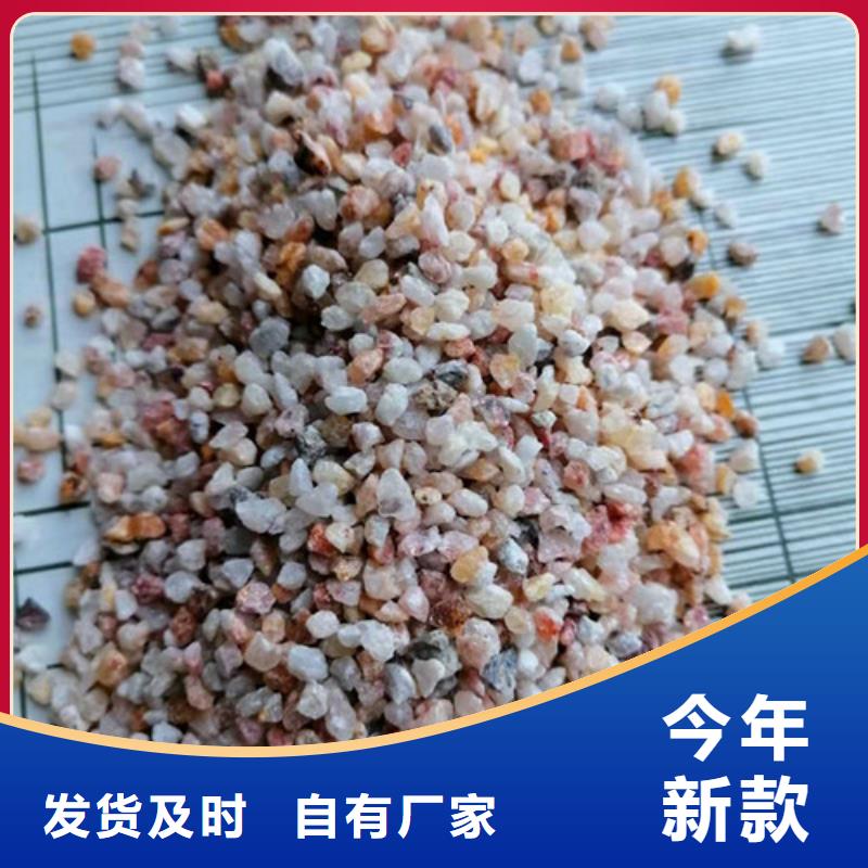 石英砂濾料【椰殼粉末活性炭】用心服務