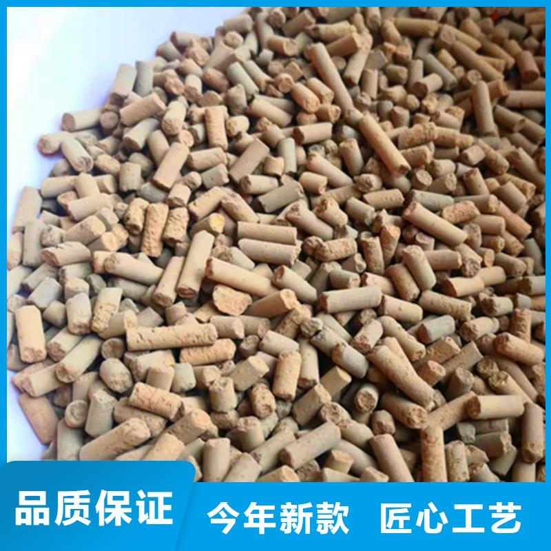 活性炭厂家视频-活性炭厂家-湖北省武汉市(本土)生产厂家-武昌|江夏|十堰|鄂州|黄冈|襄阳|黄石|孝感