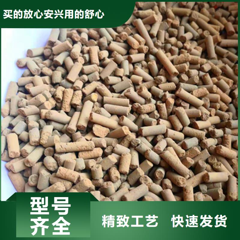 石英砂濾料【聚丙烯酰胺】品質保證