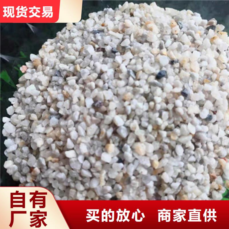 石英砂濾料量大從優
