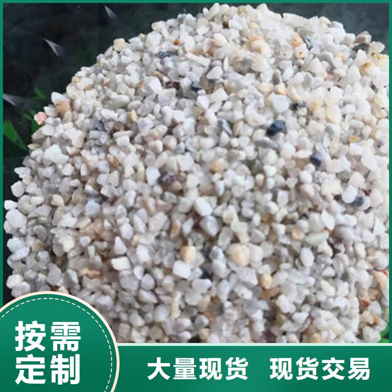 石英砂濾料聚丙烯酰胺廠家分類(lèi)和特點(diǎn)