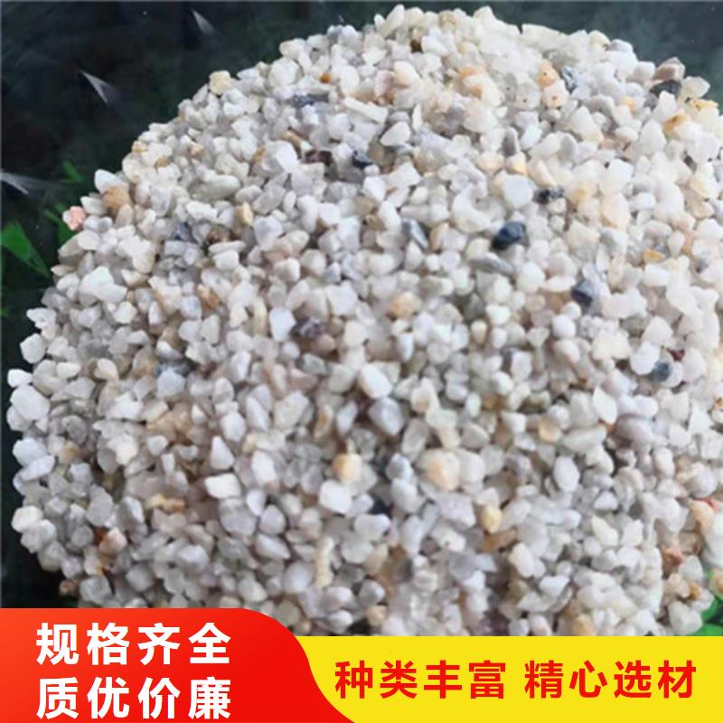 石英砂濾料聚丙烯酰胺行業(yè)優(yōu)選