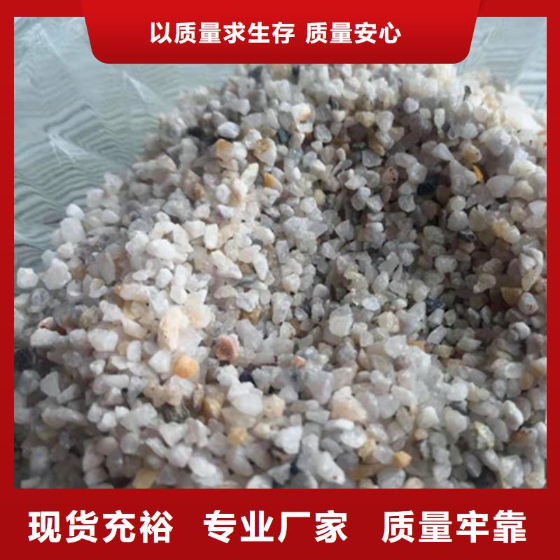 石英砂濾料PAM擁有核心技術優勢