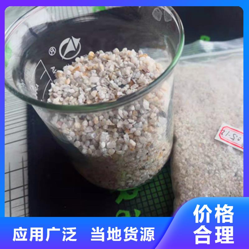 石英砂濾料-椰殼活性炭老客戶鐘愛