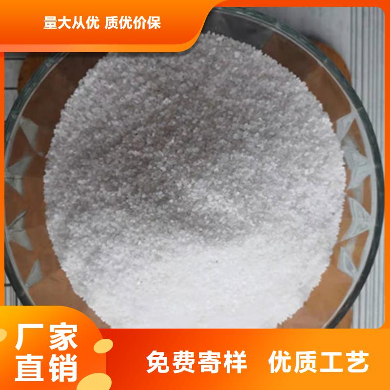 石英砂滤料ABS滤板用心做产品
