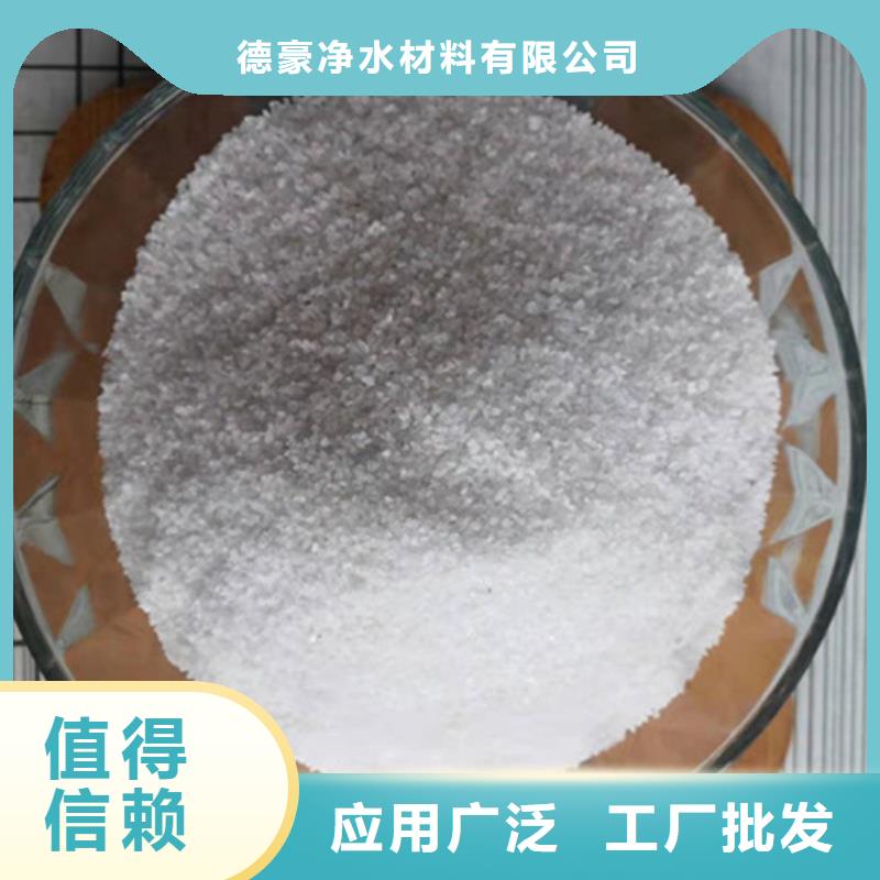 石英砂濾料-椰殼活性炭老客戶鐘愛