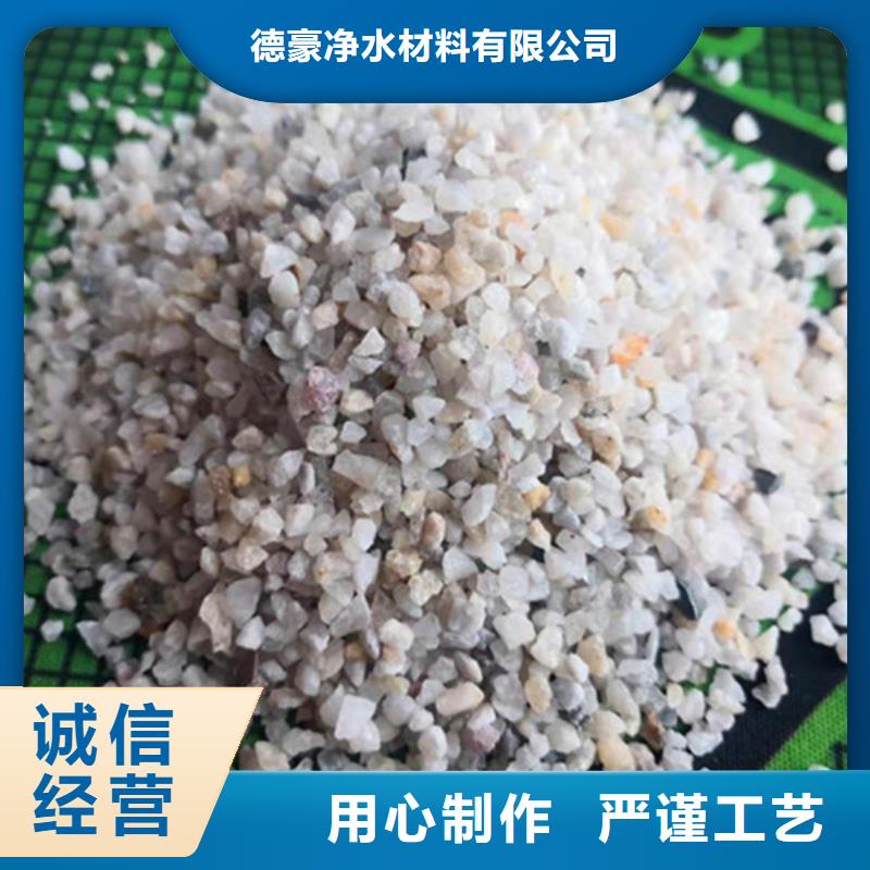 石英砂濾料PAM擁有核心技術優勢