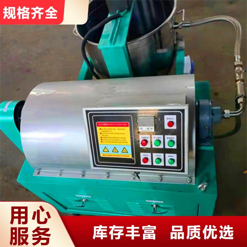 油渣分離機臥式廠家-價格實惠