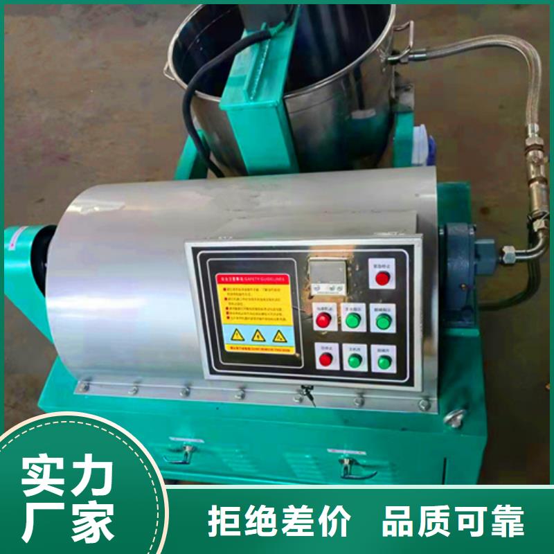 油渣一噸多少錢研發廠家