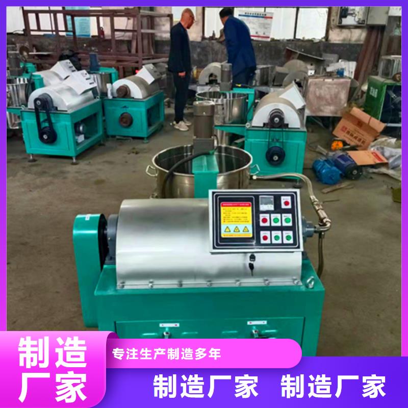 值得信賴的濾清寶第八代臥螺油渣分離機廠家