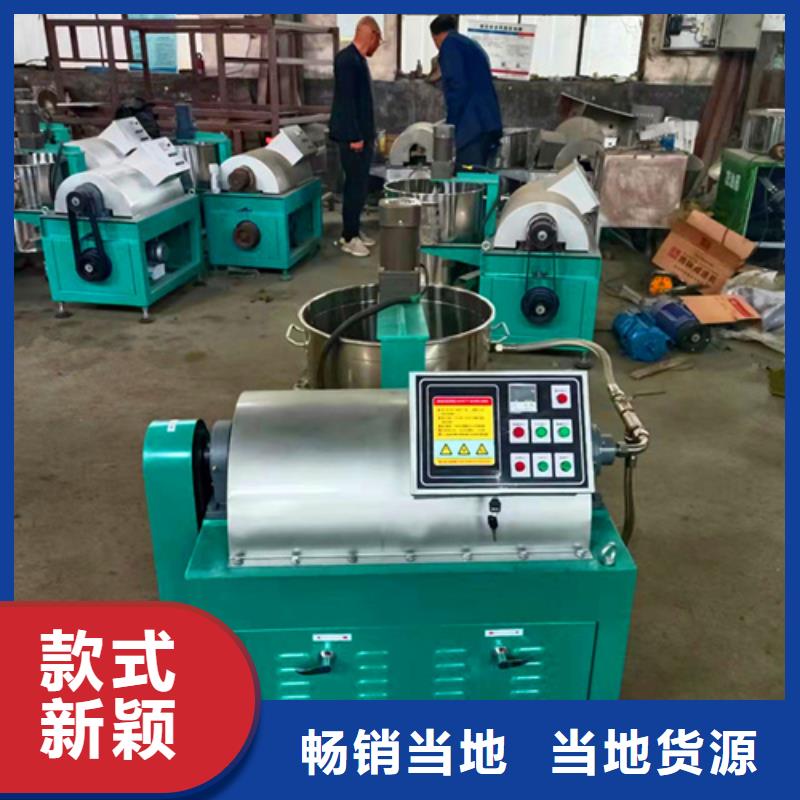 新一代油渣分離機(jī)生產(chǎn)定制