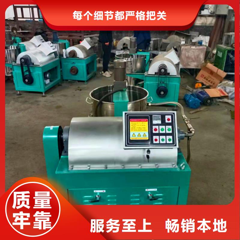 離心油渣分離機公司地址