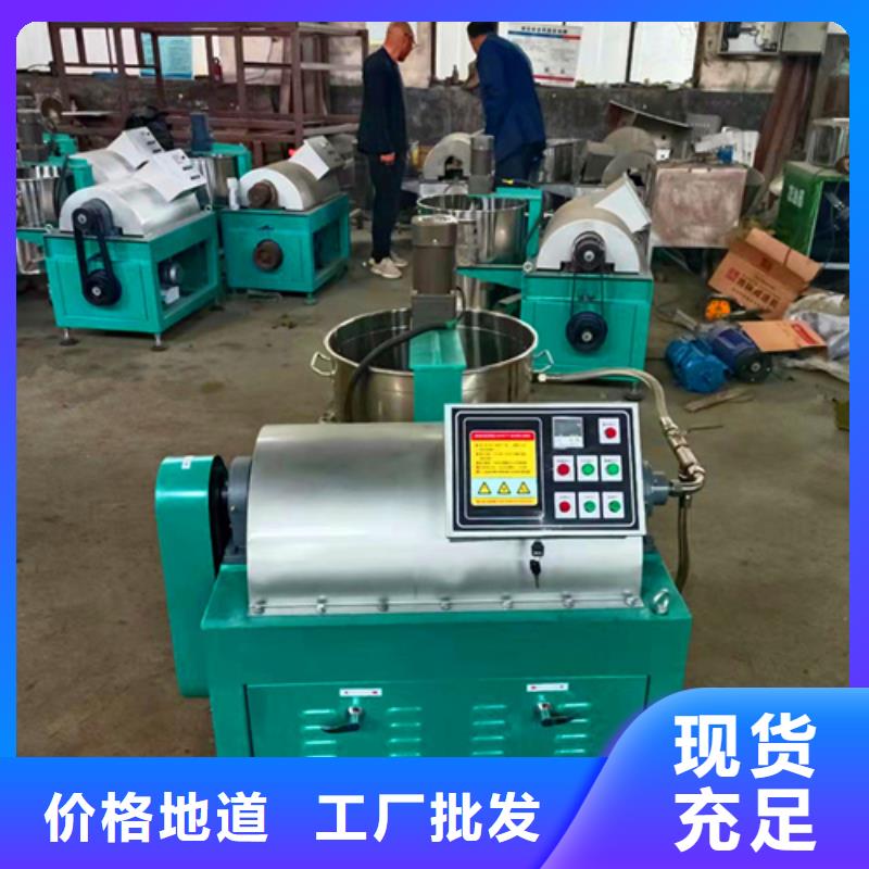 油渣分離機廠家企業(yè)-經營豐富