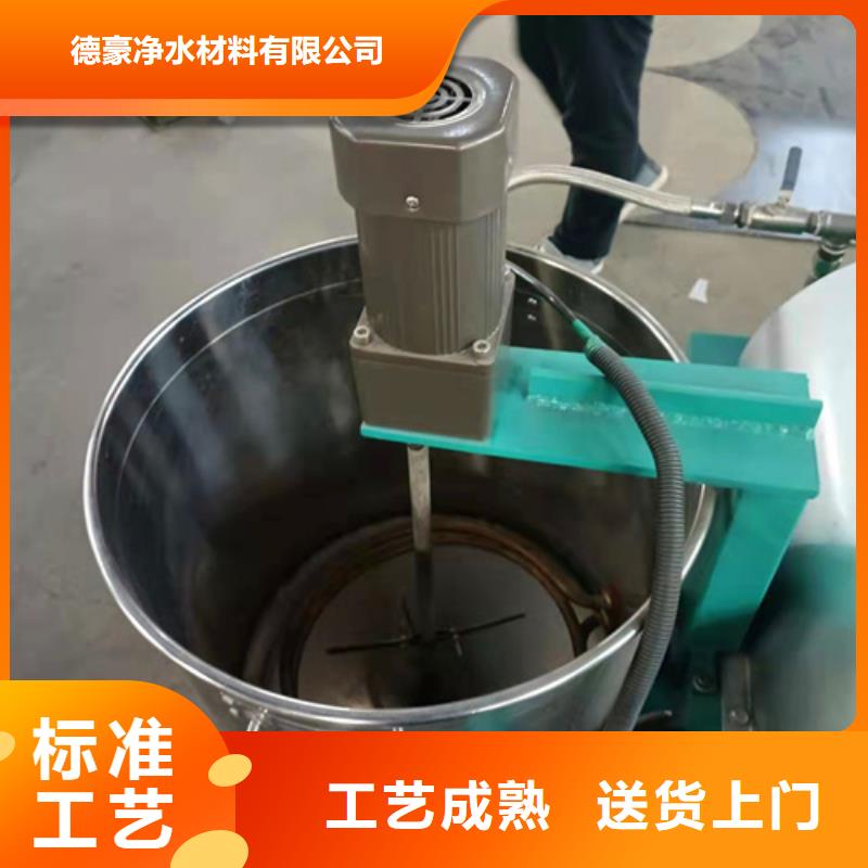 臥式全自動油渣分離機下單即生產(chǎn)