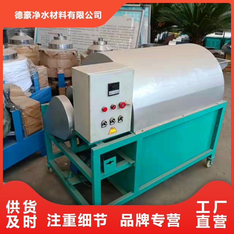 2025歡迎訪問##油渣分離機廠家##生產(chǎn)廠家