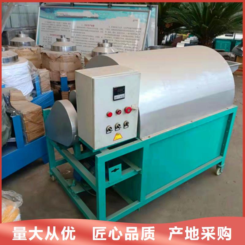 新型油渣分離機產品齊全