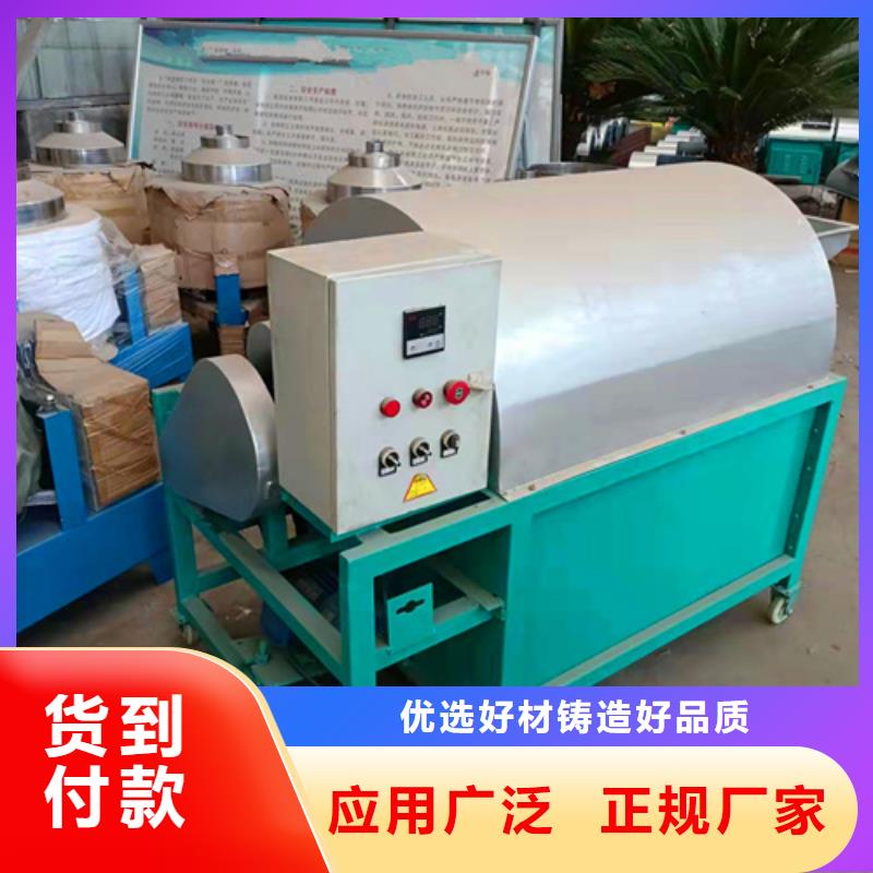【油渣分離機(jī),【片狀硫酸鋁】?jī)?yōu)質(zhì)原料】