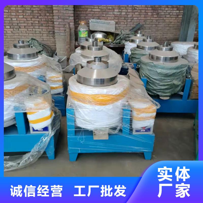 油渣分離機-【沉淀劑】支持定制加工