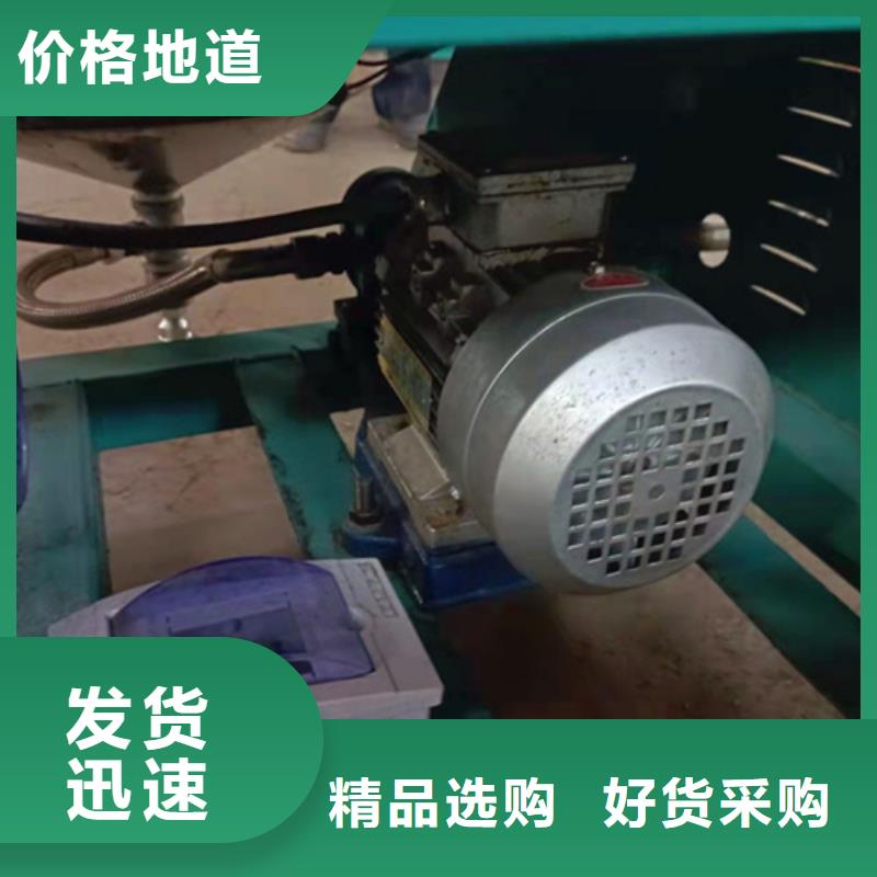 油渣分離機【絮凝劑】誠信為本