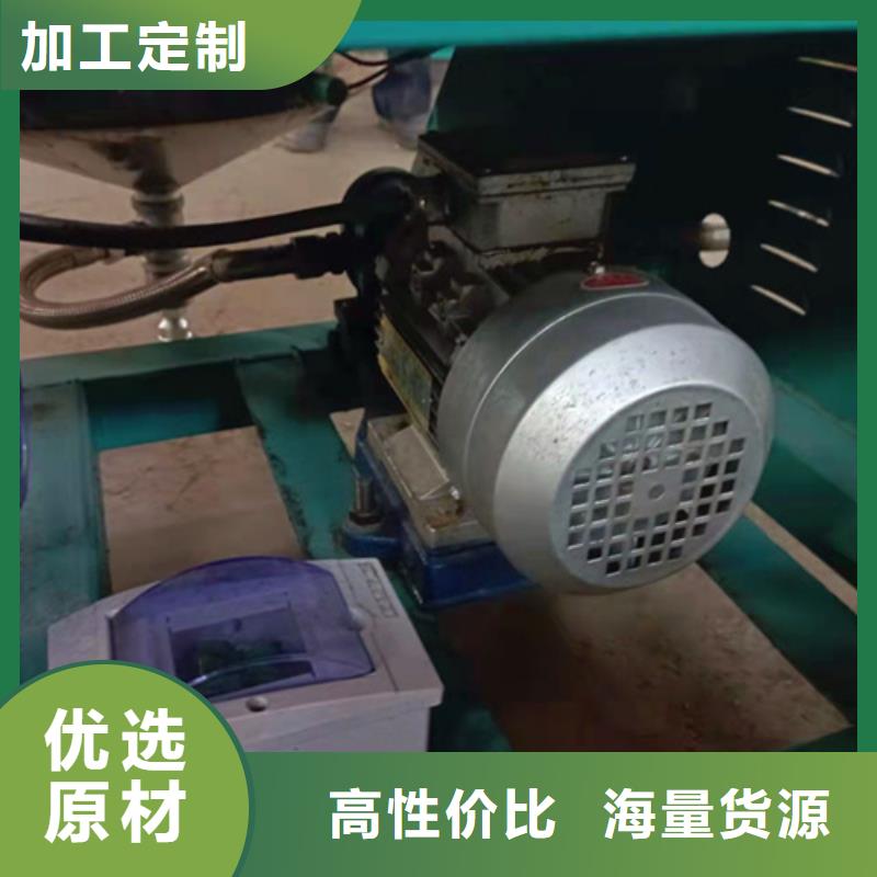 油渣分離機污水處理絮凝劑廠家直銷大量現貨