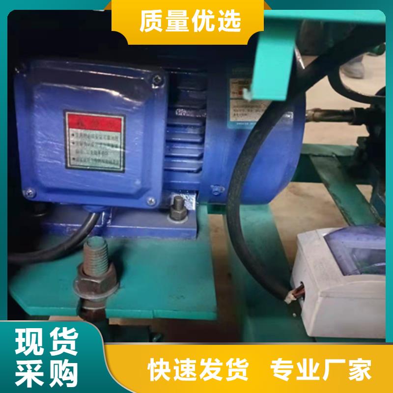 【油渣分離機,陰離子聚丙烯酰胺海量庫存】