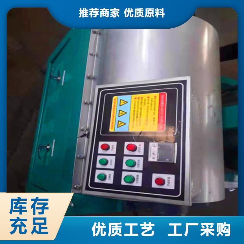 活性炭厂家视频-活性炭厂家(德豪)覆盖地域河北省廊坊市三河|永清|邢台|沧州|唐山|邯郸|保定|石家庄