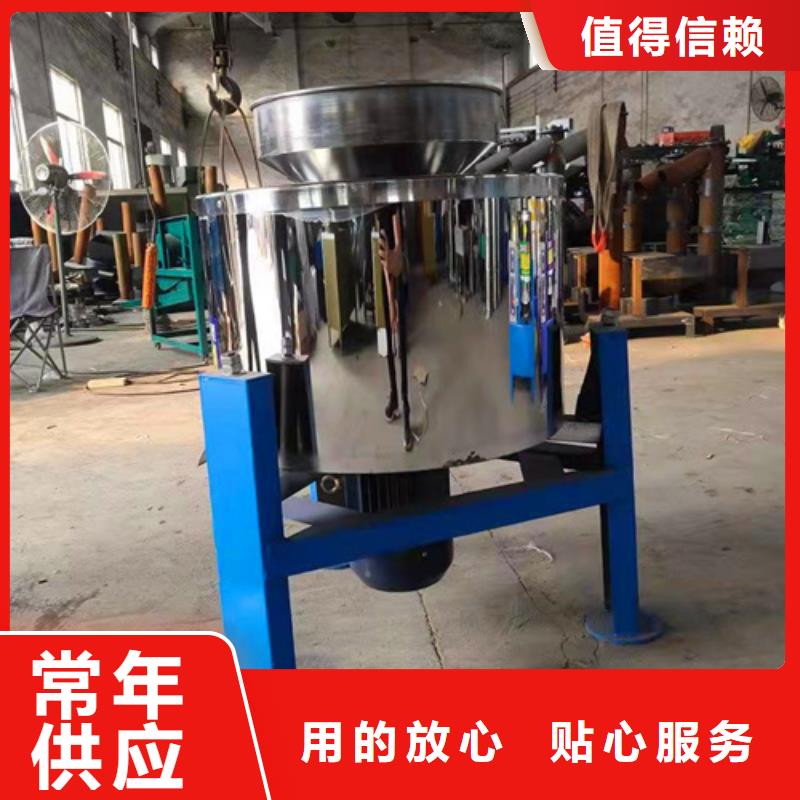 火鍋底料油渣分離機器讓利銷售