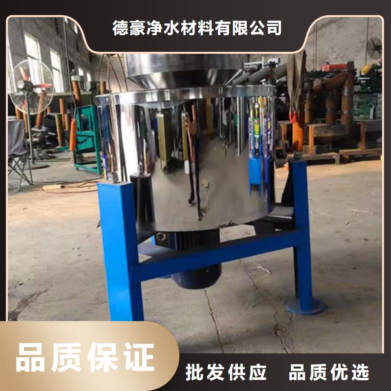 值得信賴的新型油渣分離機生產廠家