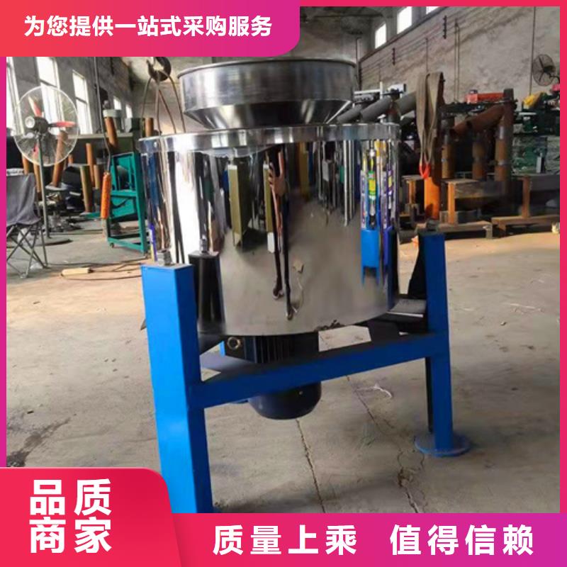 新聞：全自動(dòng)油渣分離機(jī)價(jià)格生產(chǎn)廠家