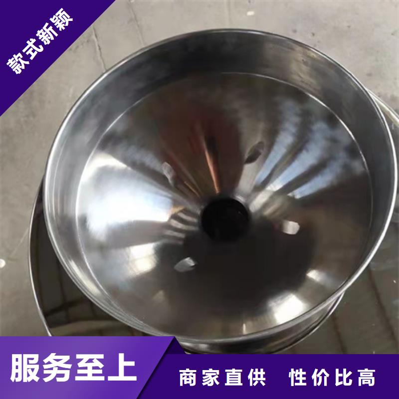 油渣分離機廠家制造商