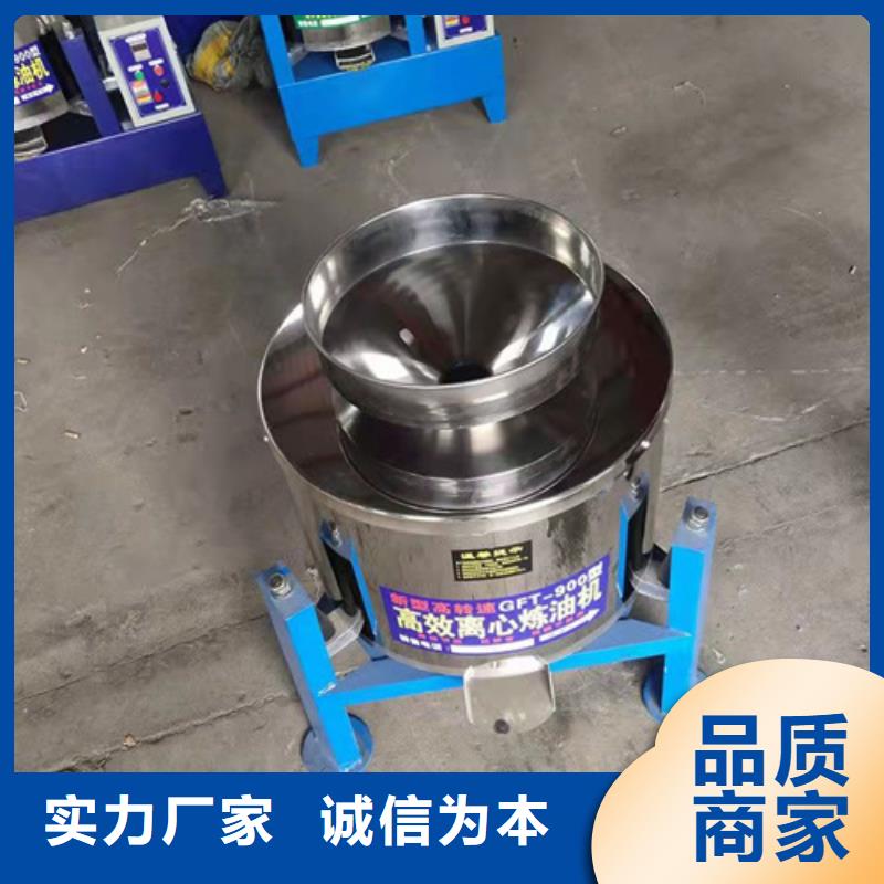 采購臥螺式油渣分離機必看-高性價比