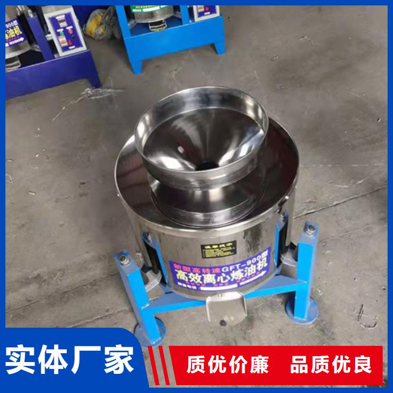火鍋底料油渣分離機器全國配送