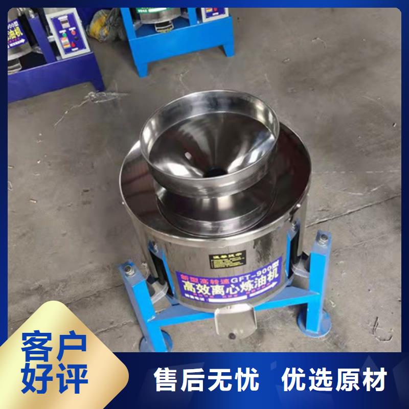 油渣分离机_阴离子聚丙烯酰胺精品优选
