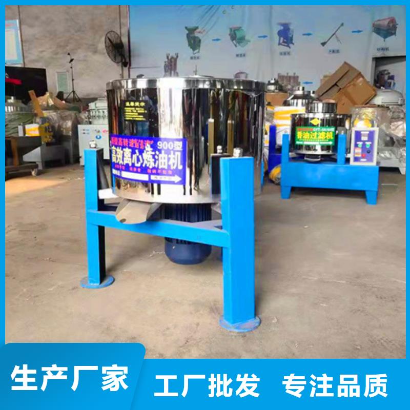 活性炭厂家视频-活性炭厂家-陕西省商洛市商州|丹凤|汉中|铜川|西安|咸阳|安康|宝鸡|榆林【同城】 【附近】生产厂家