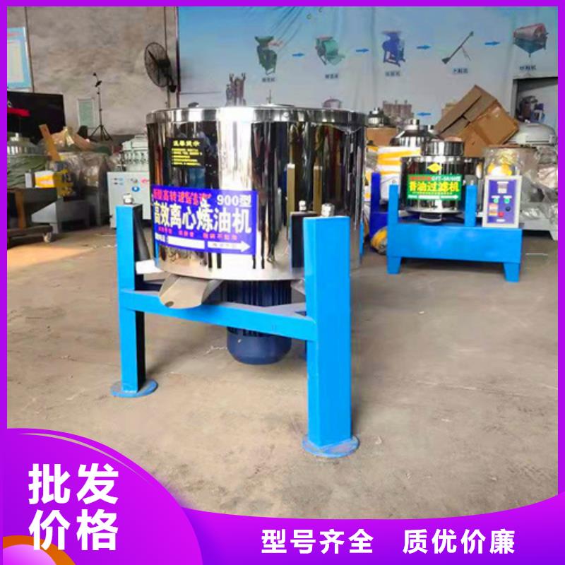 油渣分离机无烟煤滤料可零售可批发