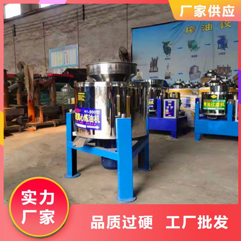 活性炭厂家视频-活性炭厂家(德豪)覆盖地域河北省廊坊市三河|永清|邢台|沧州|唐山|邯郸|保定|石家庄