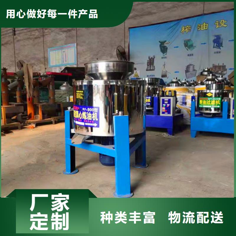 油渣分離機(jī)什么品牌好排行